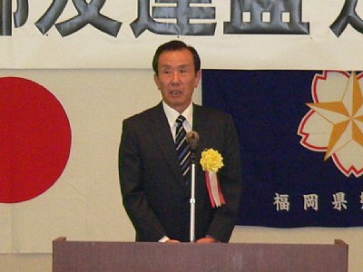 吉田新会長挨拶.JPG