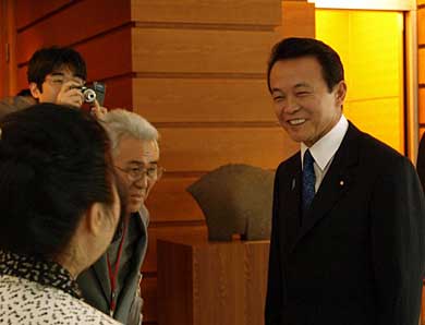 麻生総理を訪問激励