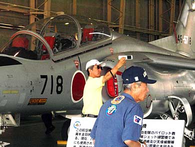 西空司令部支援飛行隊