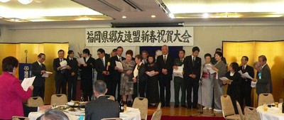 全員合唱.jpg
