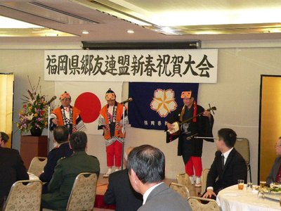 博多にわか.jpg
