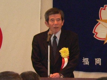 会長挨拶2.jpg