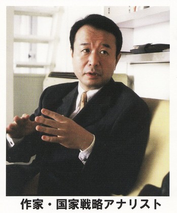青山繁晴氏.jpg