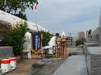 2012福岡県陸軍墓地慰霊祭.jpg