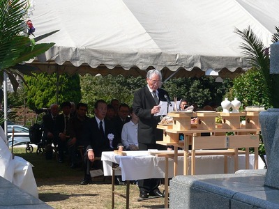 ⑤祭詞奏上菅原偕行会会長.jpg