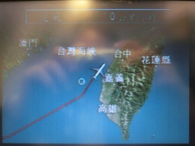 ⑦台湾接近飛行中.jpg