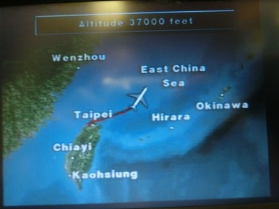 ⑪尖閣上空通過中.jpg