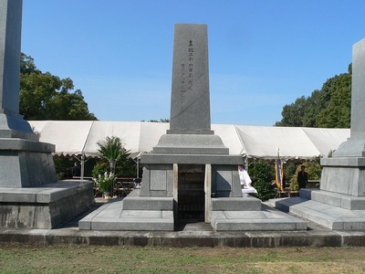 陸軍墓地慰霊祭000.jpg