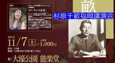 Ｆａｃｅｂｏｏｋ用写真.jpg