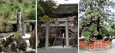 香椎宮